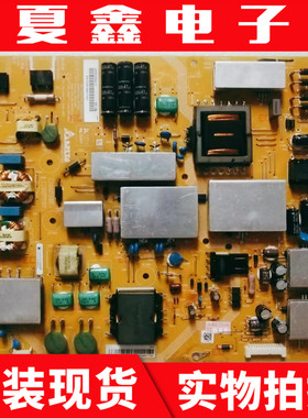 原装 夏普LCD-60UE20A/60UF30A电源板APDP-216A1  RUNTKB258WJQZ