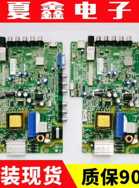 TCL L32C11/32F3307B/3301B主板40-MS82PC-MAA2LG TP.MS18VG.P77