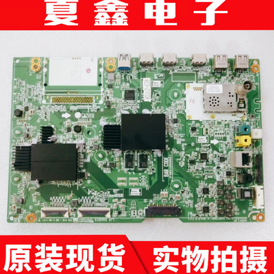LG60UH8500-CA主板电路板