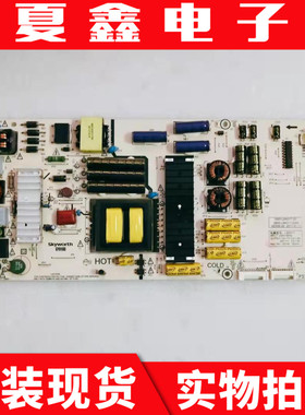 原装创维55Q7 55Q8电路板电源板168P-L6K017-00 5800-L6K017-0000
