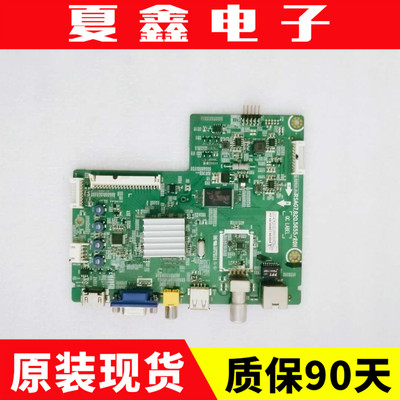 海信LED42K20JD/EC260JDLED39