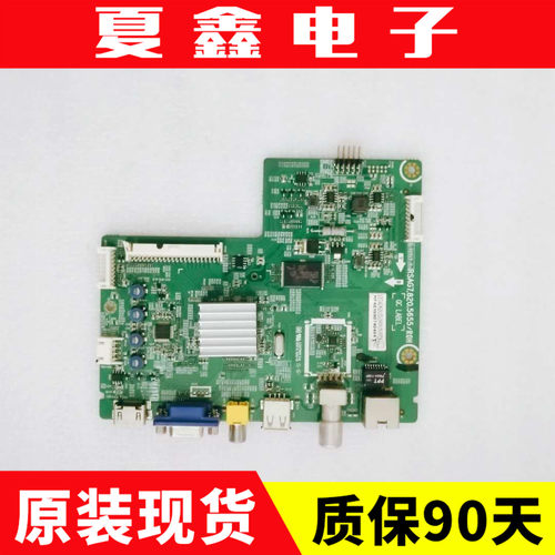 海信LED42K20JD/EC260JDLED39