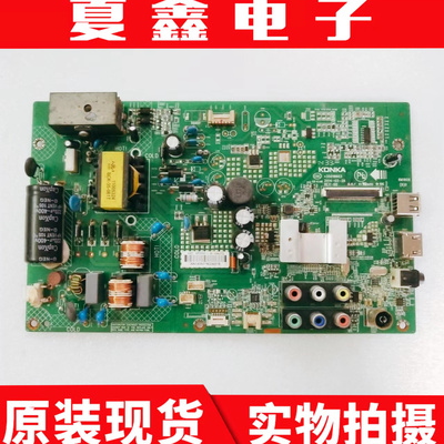 康佳LED40F3800CF主板电路板
