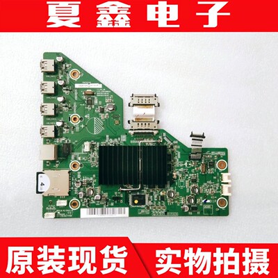 夏普LCD-60LX755A主板电路板