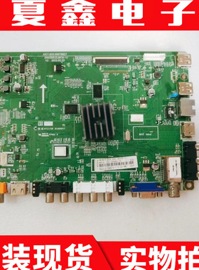 长虹LED39C3000i主板JUC7.820.00078827配屏M390X13-E2-A电路板