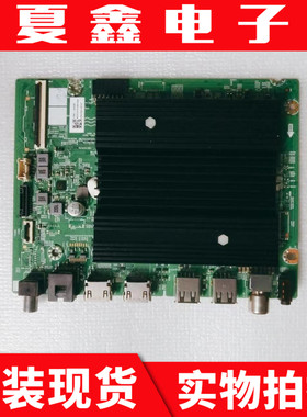原装创维55A4E 主板N012406-002454-002 屏RDL550WY HY0-001