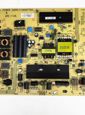 原装康佳LED32HS11 LED42E310N 42MS92DC电源板34008232 34007793