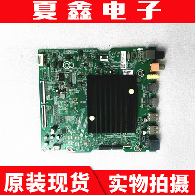 原装海信55E52F主板电路板