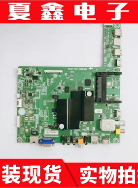 原装海信LED50K680X3DU 58K280U 42K680X3DU主板RSAG7.820.5689