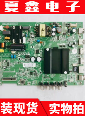 原装康佳LED32K1000A K32S主板 35023073屏1907YT 1714YT 2428