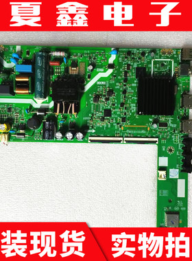 原装创维43G22主板5800-A3A011 N012406-001972-001屏RDL430FY HN