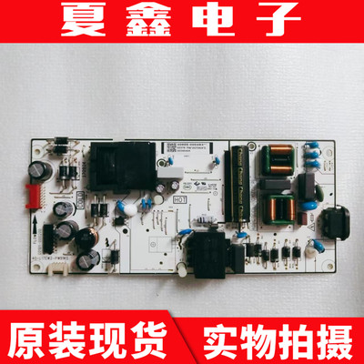 TCL65V8M65V69E液晶电视电源板