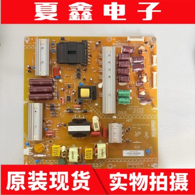 联想42S61电源板FSP191-5PZ01