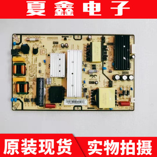 原装红米 L55R6-A 液晶电视电源板 AY129D-1SF01/06 测试 现货