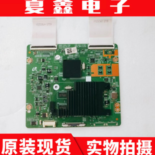 三星 UA55ES7000J UA55ES800J液晶电视机逻辑板 BN41-01790C