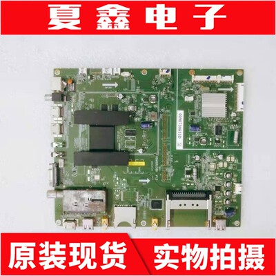 原装海尔LE60A5000主板0