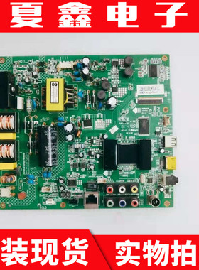 康佳LED42E320N/40F2200NF主板35017833配175YT/200YT 138YT 195