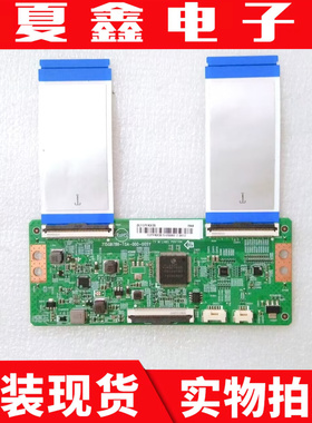 原装飞利浦65PUF7295/T3逻辑板715GB786-T0A-000-005Y