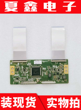 原装LG V6 32/42/47 FHD 120Hz 6870C-0358A 测试好现货