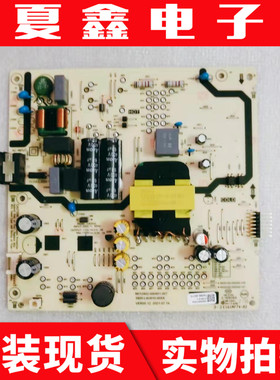原装创维 55G22 电源板N012402-000451-007/005 5800-L4U910-00XX