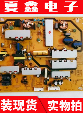 原装索尼 KD-49X9000F液电源板B55D-2WY AC21002LF