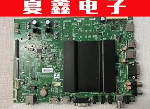 原装创维55E368W电视机主板5800-A9R490-0P10屏RDL550WY(LD0-101)