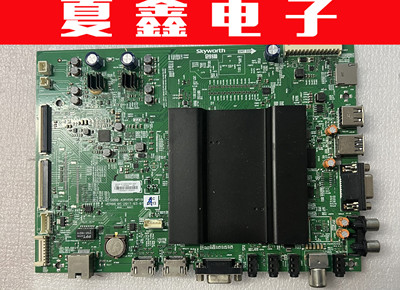创维55E368W电视机主板