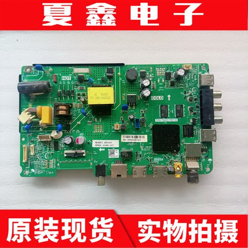 海尔LE32J51LE32K31ALE32A51J