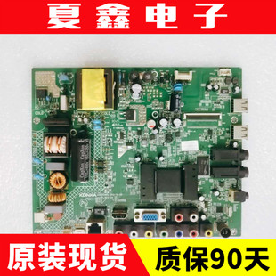 康佳LED32S2260N M2800PDE 2200NE主板35017695屏106YT 31YT 112