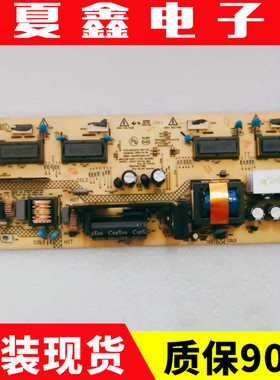 原装康佳LC26E560 26ES60电源板34006383 34006713 35014575