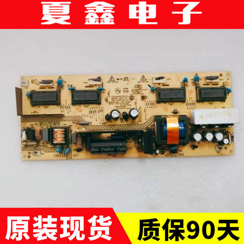 原装康佳LC26E560 26ES60电源板34006383 34006713 35014575