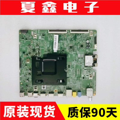原装三星UA55NUC30SJXXZ电源板