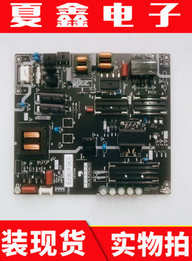 原装微鲸55G300电源板3BS00738 AY128D-1SF02  1SF01