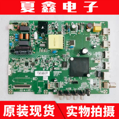 康佳LED32K1000A32F2主板