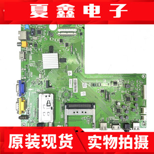 原装海信LED40T39AKG 主板RSAG7.820.4412 配屏 LTA400HM13