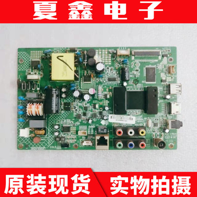 康佳LED32F1300CF主板电路板