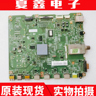 三星UA46D5000PR主板电路板