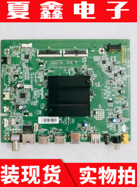 原装康佳55F2 55D6S 55V5主板35024467配屏72002639YT 2651YT