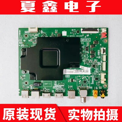 东芝65U3800CPR0主板电路板