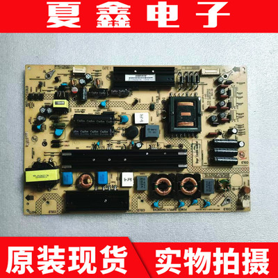原装康佳LED58R5500FLED
