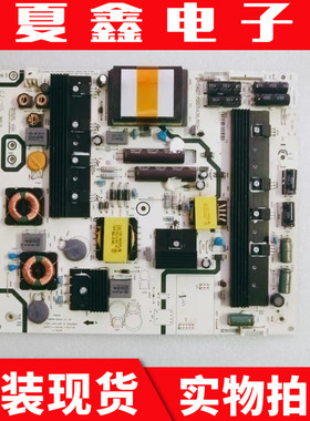 原装海信LED58K280U 58K680X3DU 65K600X3D电源板RSAG7.820.5436