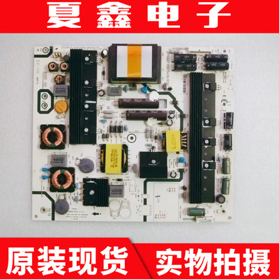 原装海信LED58K280U电源板电路板