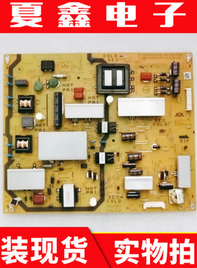 夏普LCD-55MY63A 55DS6000电源板RUNTKB351WJN1 JSL2168-003A