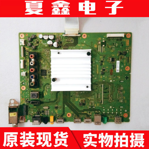 原装索尼65X7500D主板电路版