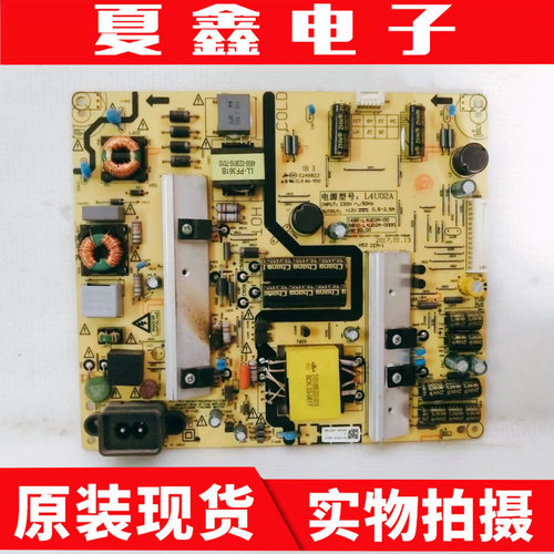 原装松下TH-49DX680C电源板