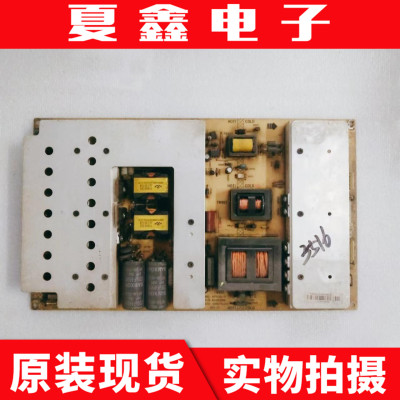 原装康佳LC55FT68AC电源板电路板