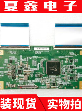 原装飞利浦65PUF6693/T3 逻辑板 65UHD-G0A-USIT-Y17-CPCB 47-602