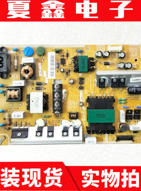 原装三星UA40/46F5000AR电源板BN44-00609/00645B