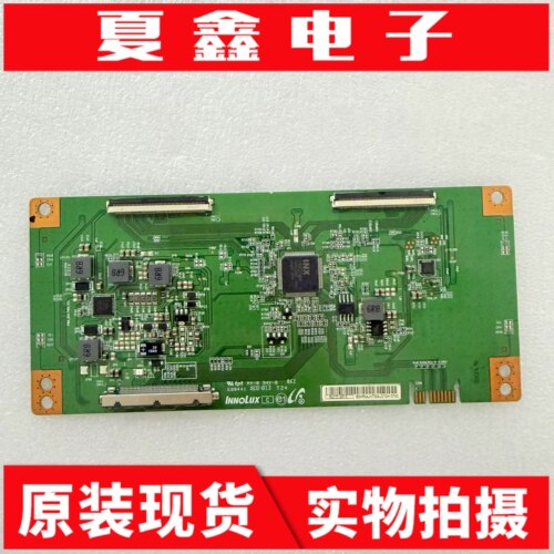 海信H50E3A逻辑板IN8208A