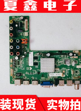 统帅42S61F LE42KCH7主板4704-M608T9-A8233K01屏K420WDLA300
